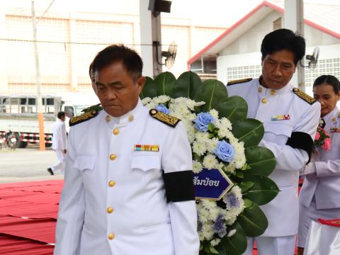 กิจกรรมเฉลิมพระเกียรติพระบาทสมเด็จพระมงกุฎเกล้าเจ้าอยู่หัว2568